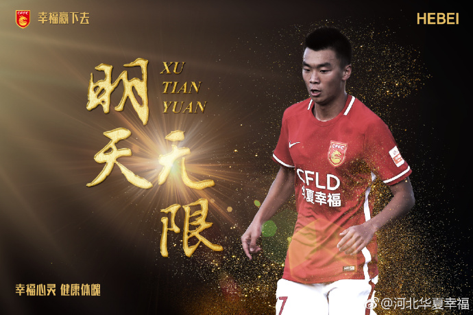 二哥王吉武个性更刚烈，;把我们那门踹的，都给踹破了，面对三弟的表现直接表达了自己的不满